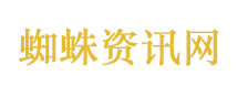 游客是来旅游的还是来交过路费的